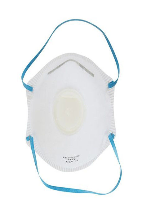 Het Masker van het veiligheidsn95 Ademhalingsapparaat, Corpusculair Vrij het Ademhalingsapparaat niet Giftig Latex van N95 leverancier